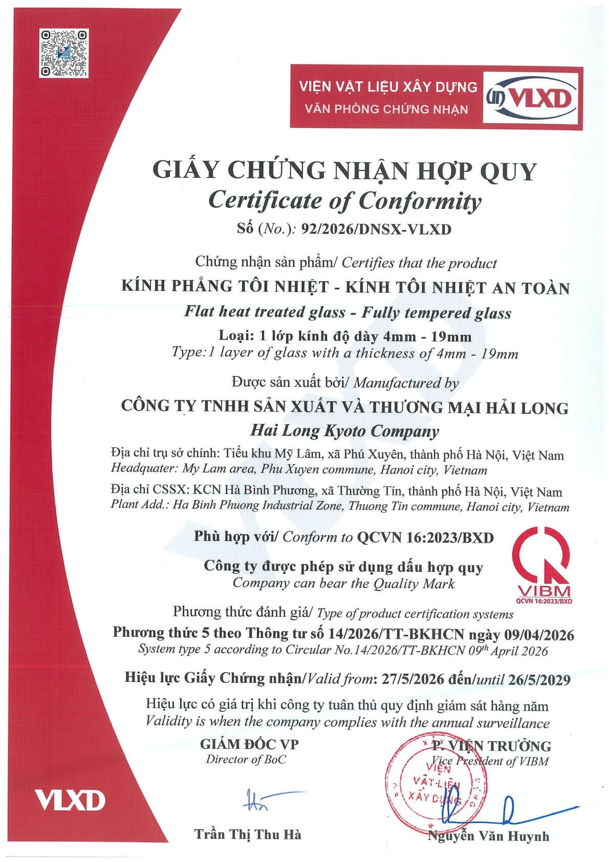Giấy chứng nhận hợp quy kính phẳng tôi nhiệt an toàn của Công ty TNHH Sản xuất và Thương mại Hải Long